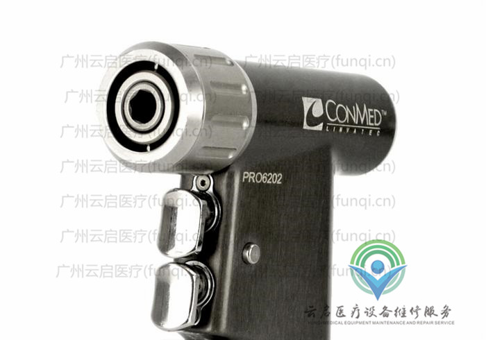 康美ConMed 電鉆骨鉆 康美ConMed 電鉆骨鉆