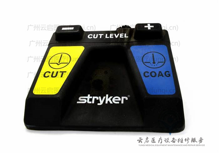 史賽克Stryker 279-000-010腳踏開關維修更換
