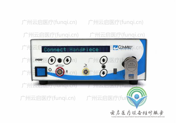 霍爾醫療Hall E9000-BL動力主機 霍爾醫療Hall E9000-BL動力主機