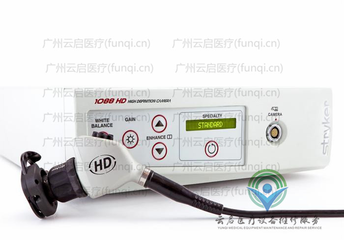 史賽克Stryker 1088-010-210攝像系統維修更換