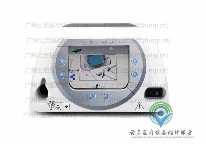 康美ConMed 60-9500-120耳鼻喉消融系統維修更換