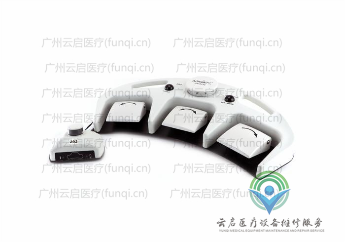 亞瑟克斯Arthrex AR-8315動力腳踏