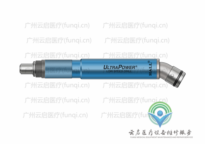 霍爾醫療Hall 7020-002氣動手柄