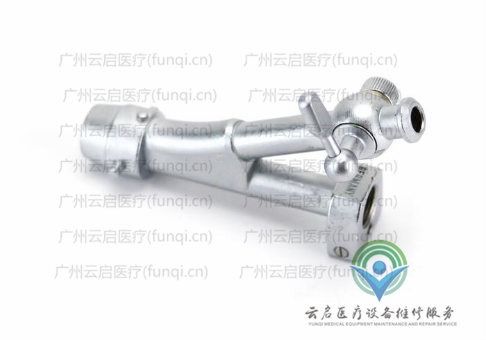 奧林巴斯Olympus A2276內窺鏡橋