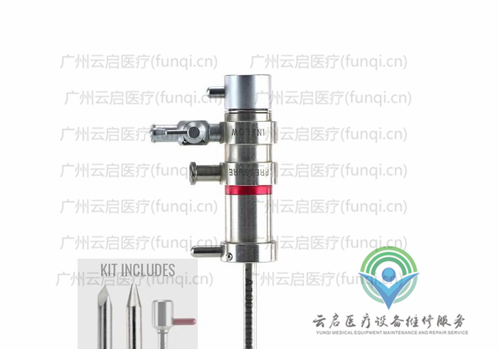 康美ConMed 83272關節鏡操作手件