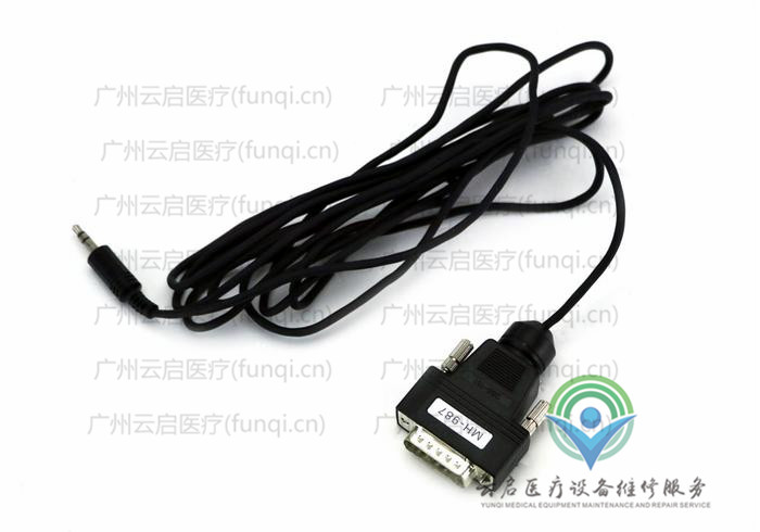 奧林巴斯Olympus MH-987攝像頭配件