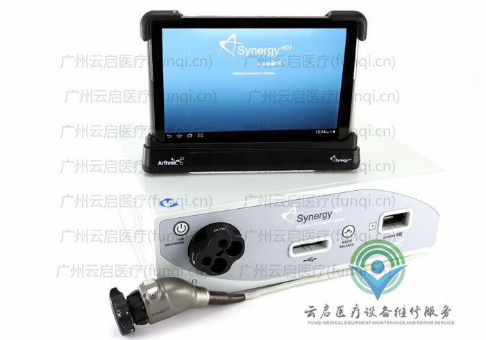 亞瑟克斯Arthrex 攝像系統