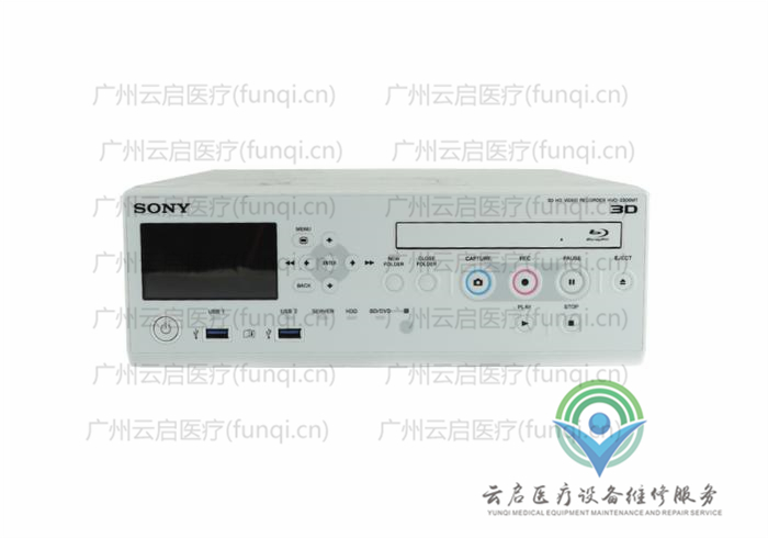 索尼Sony HVO-3300MT攝像主機維修更換