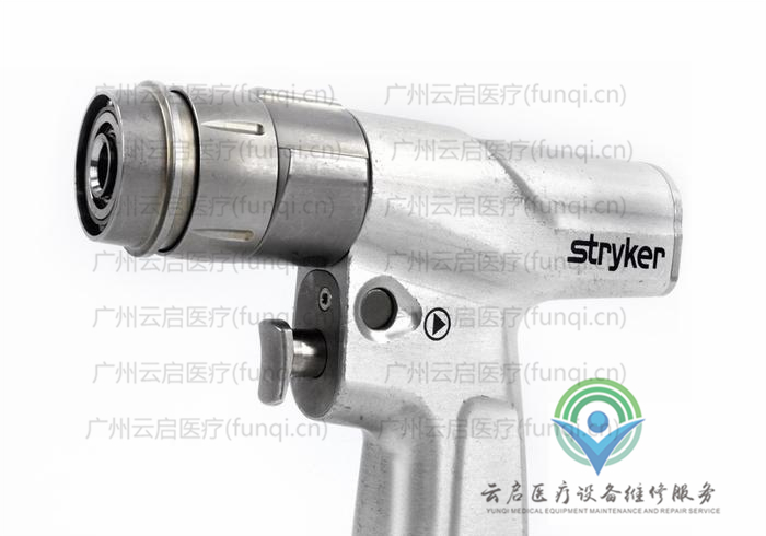 史賽克Stryker 7203-000-000電鉆骨鉆維修更換