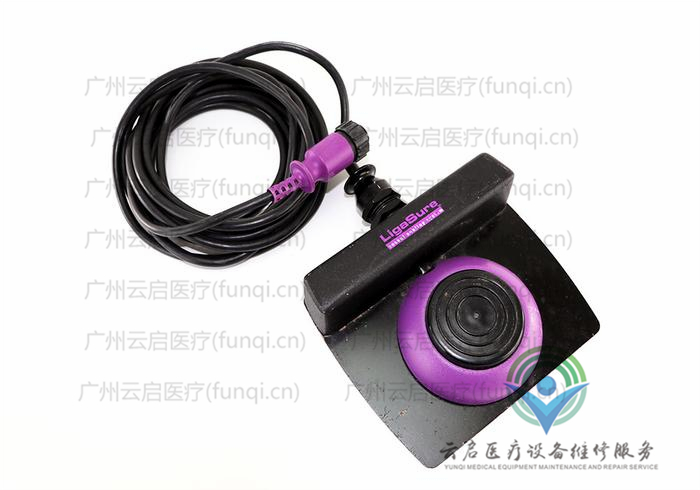 美國威力Valleylab LS0300電刀腳踏維修更換