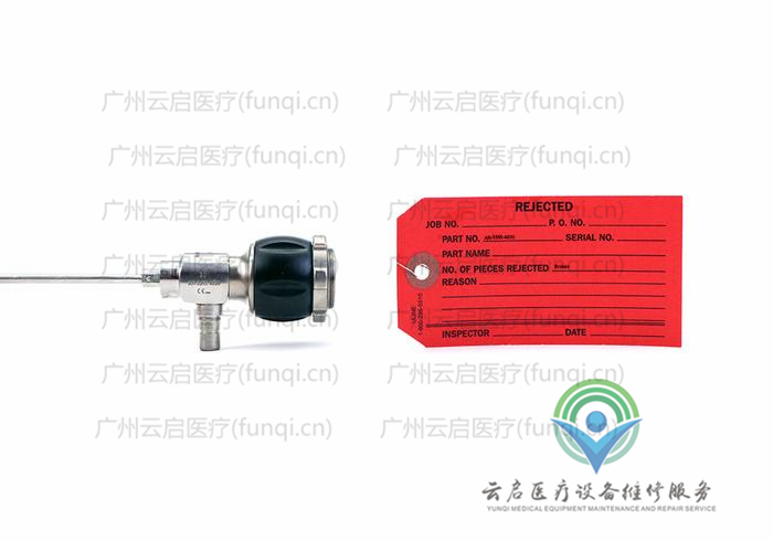 亞瑟克斯Arthrex AR-3355-4030關節鏡