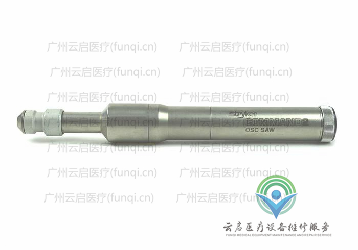 史塞克Stryker 2296-31電動手機 史塞克Stryker 2296-31電動手機