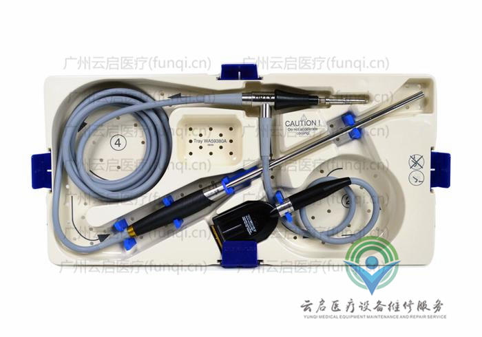 奧林巴斯Olympus WA50011A腹腔鏡