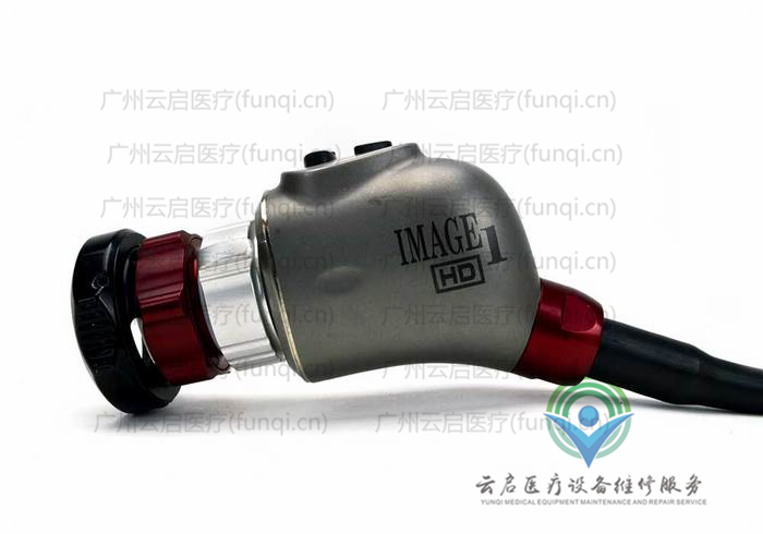 亞瑟克斯Arthrex IR8006攝像頭