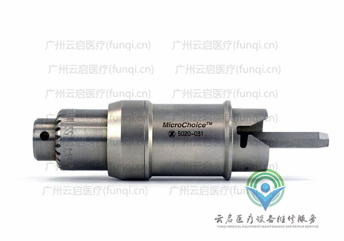 霍爾醫療Hall 5020-031動力系統接頭與附件