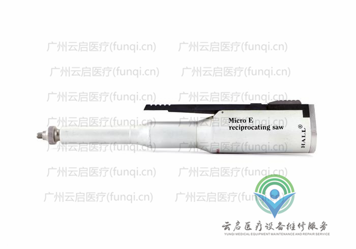 霍爾醫療Hall 5040-03電動手機