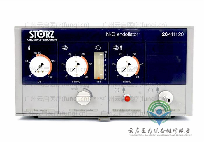 卡爾史托斯Karl Storz 氣腹機 卡爾史托斯Karl Storz 氣腹機