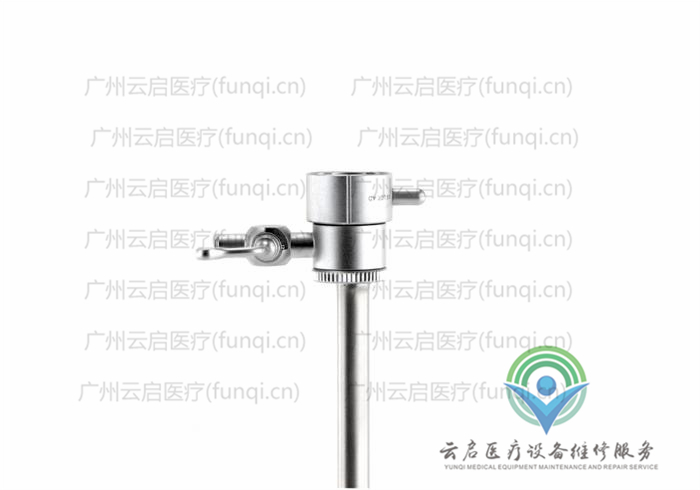 卡爾史托斯Karl Storz 26163CS內窺鏡護套