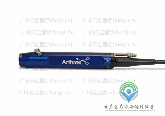 亞瑟克斯Arthrex AR-8325F動力手柄 亞瑟克斯Arthrex AR-8325F動力手柄