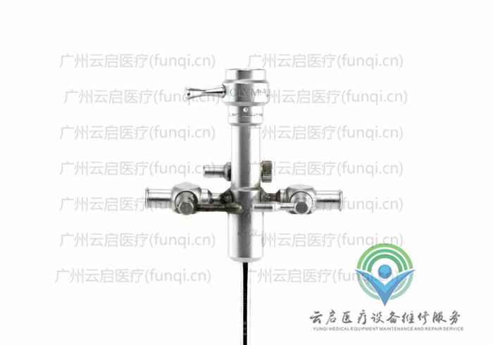 奧林巴斯Olympus A3724內窺鏡護套