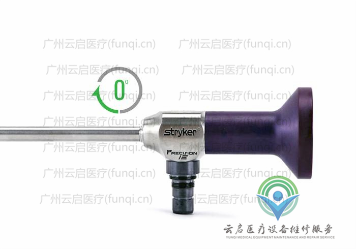 史賽克Stryker 502-503-010腹腔鏡維修更換