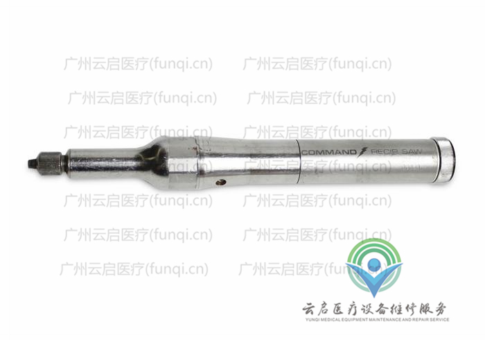 史塞克Stryker 296-37電動手機 史塞克Stryker 296-37電動手機