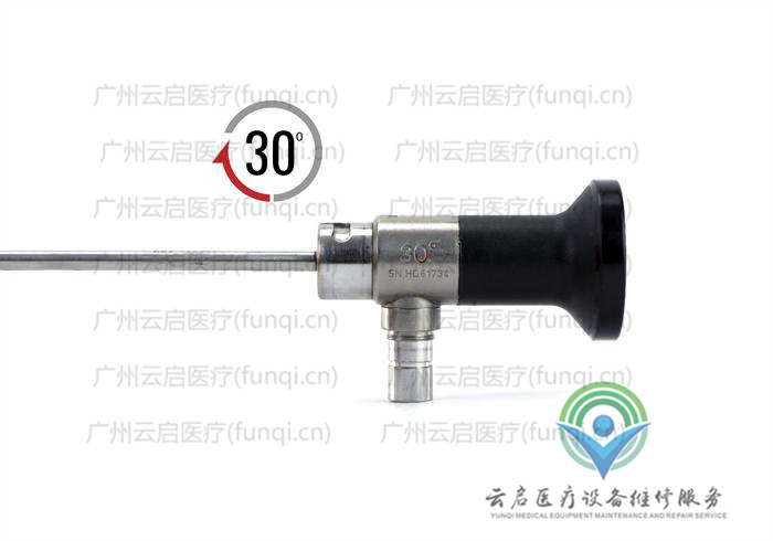 戴安娜Dyonics 7205827關節鏡 戴安娜Dyonics 7205827關節鏡