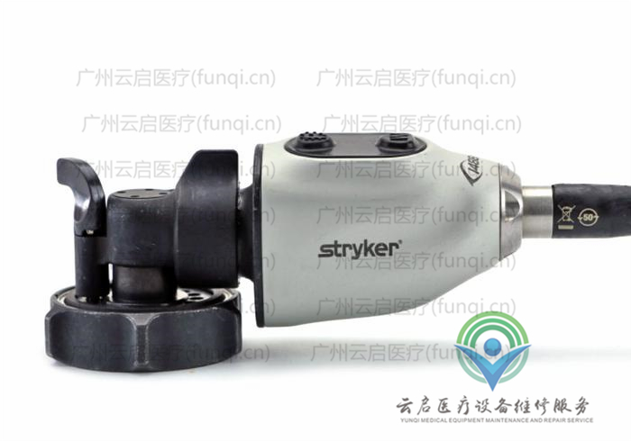 史賽克Stryker 1488-310-130攝像頭維修更換