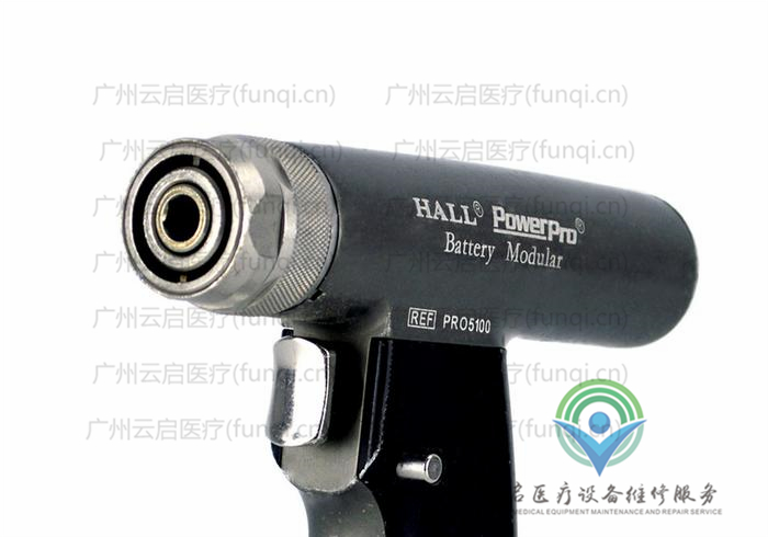 康美ConMed PRO5100電鉆骨鉆