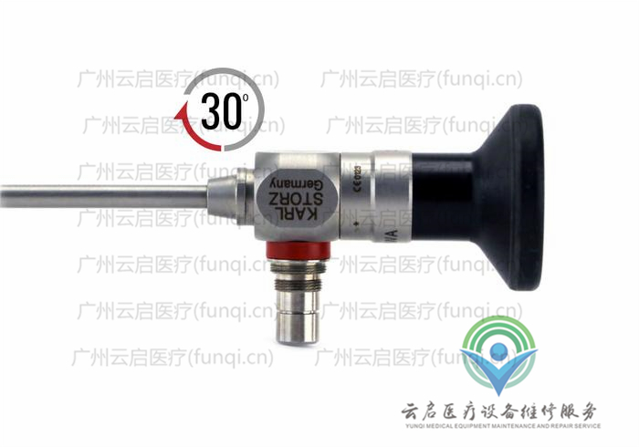 卡爾史托斯Karl Storz 7230BWA關節鏡