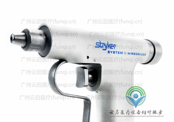 史塞克Stryker 297-80氣動手柄 史塞克Stryker 297-80氣動手柄