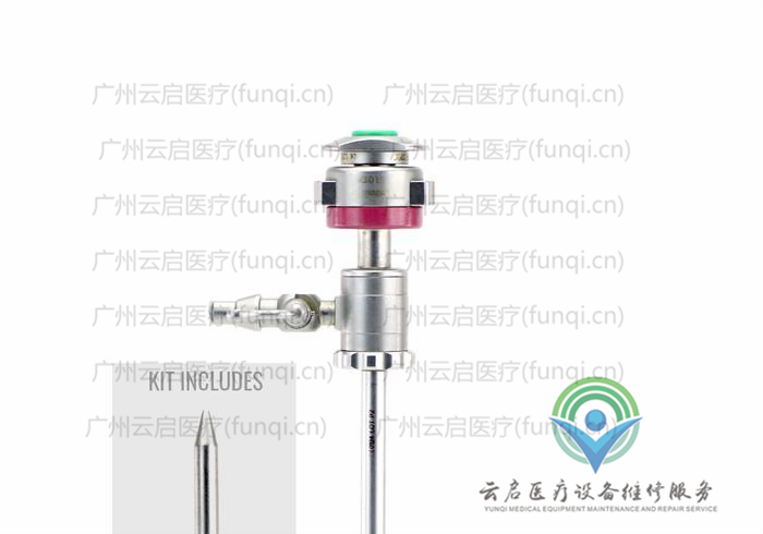 亞瑟克斯Arthrex IR0105關節鏡操作手件