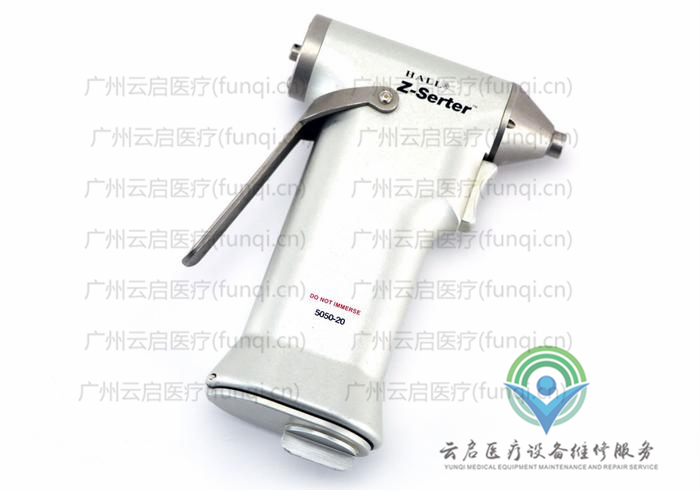 霍爾醫療Hall 電鉆骨鉆