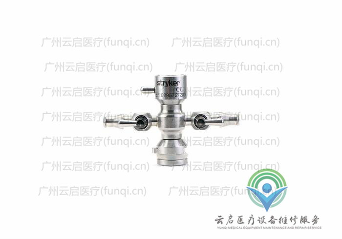 史賽克Stryker 295-727-200內窺鏡橋維修更換