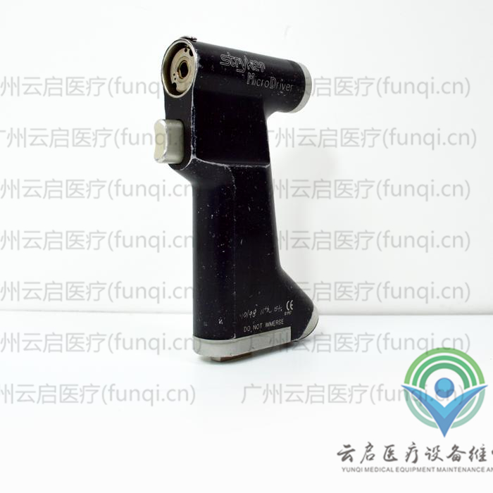 史塞克Stryker 2296-88電動手機 史塞克Stryker 2296-88電動手機