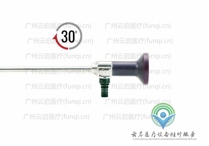 史賽克Stryker 502-513-030腹腔鏡維修更換