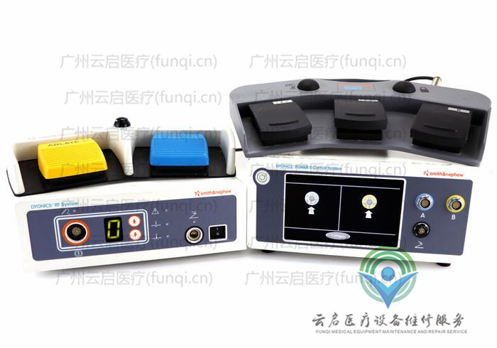 戴安娜Dyonics Dyonics-Power-2-RF-System高頻電刀 戴安娜Dyonics Dyonics-Power-2-RF-System高頻電刀