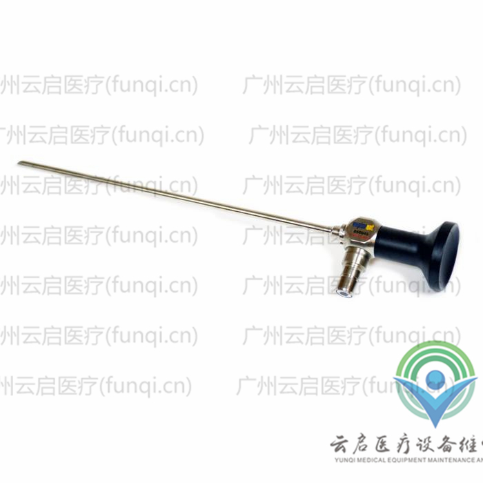 美國順康ACMI 850045鼻咽喉鏡 美國順康ACMI 850045鼻咽喉鏡