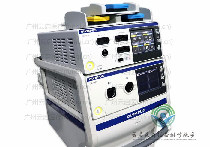 奧林巴斯Olympus OlympusSG-400-USG-400高頻套裝 奧林巴斯Olympus OlympusSG-400-USG-400高頻套裝