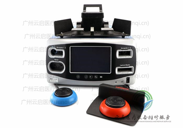 科維迪安Covidien 高頻電刀 科維迪安Covidien 高頻電刀