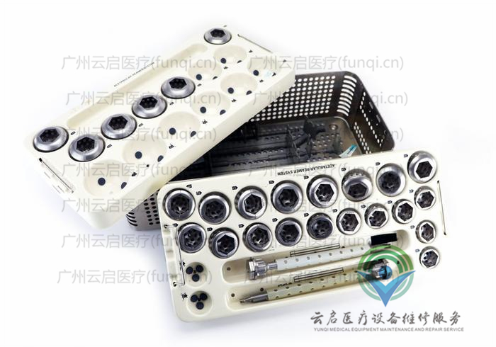  Howmedica-Acetabular-Reamer-Set-1器械套裝