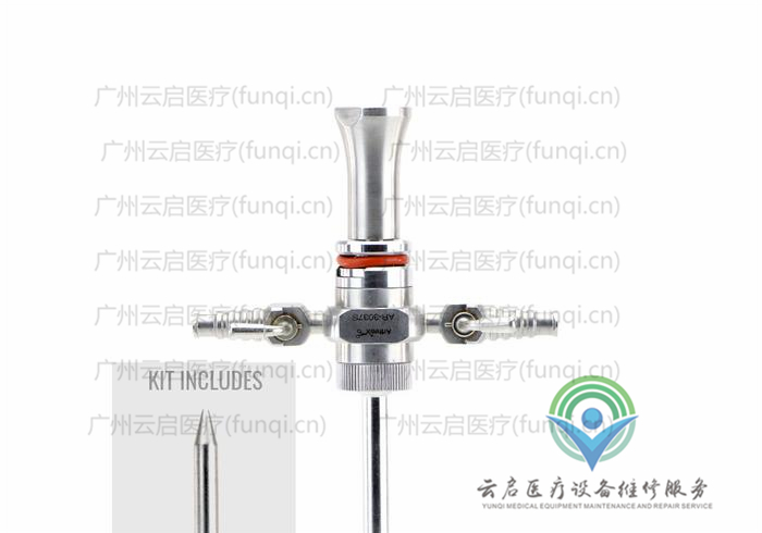 史塞克Stryker AR-3037S關節鏡操作手件