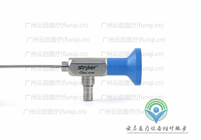 史塞克Stryker 502-123-030關節鏡套件