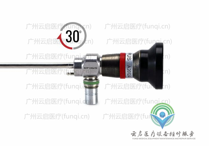 奧林巴斯Olympus 膀胱鏡