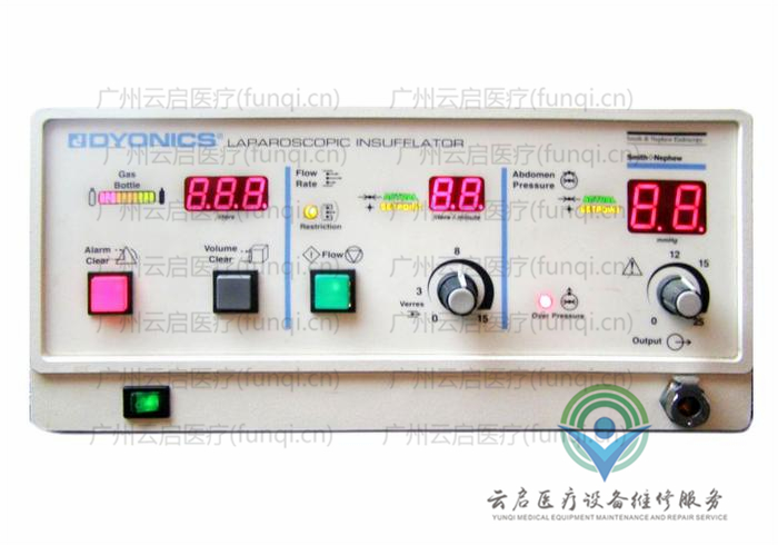 戴安娜Dyonics 氣腹機