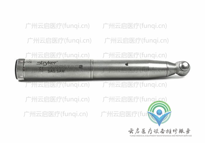 史塞克Stryker 2296-34電動手機