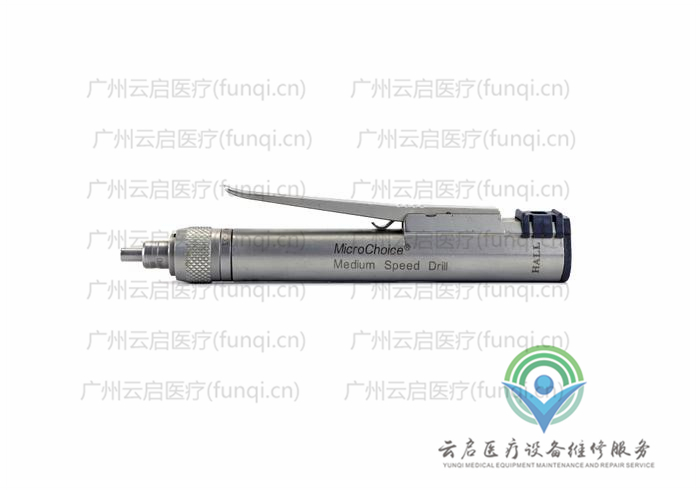 霍爾醫療Hall 5020-021電動手機 霍爾醫療Hall 5020-021電動手機