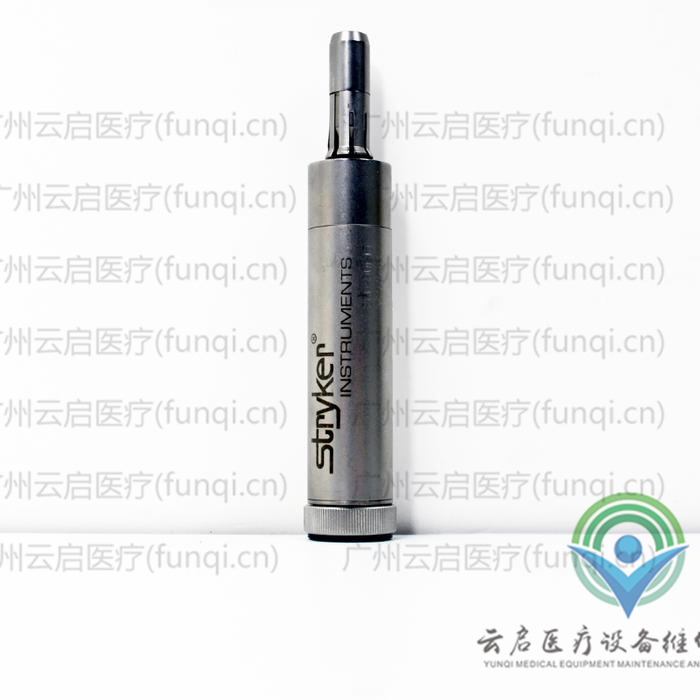 史塞克Stryker 260-901-15電動手機