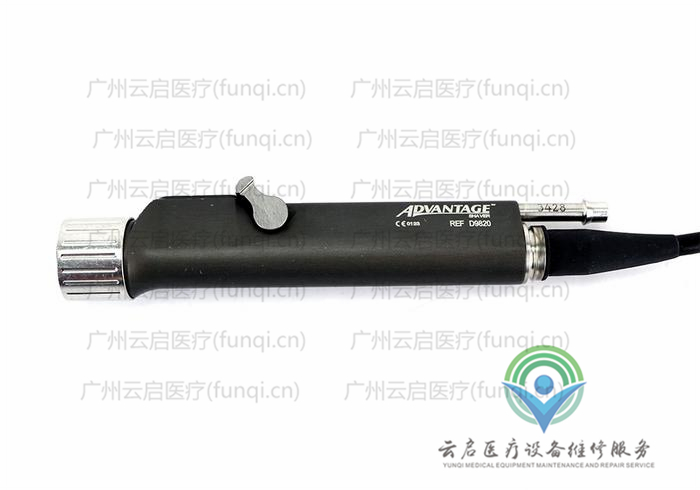 康美ConMed D9820動力手柄