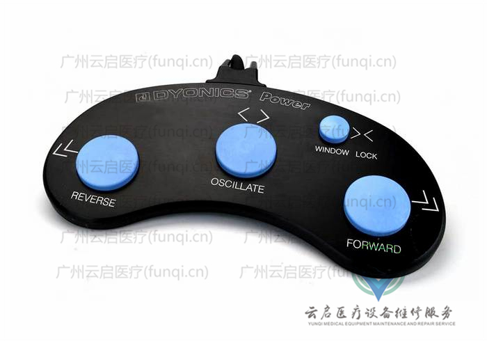 戴安娜Dyonics 7205399動力腳踏 戴安娜Dyonics 7205399動力腳踏